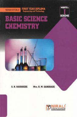 Basic Science Chemistry (Nirali Prakashan)